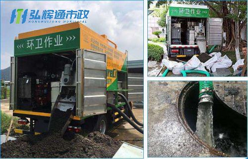 南京高淳区工业污泥污水干化处理